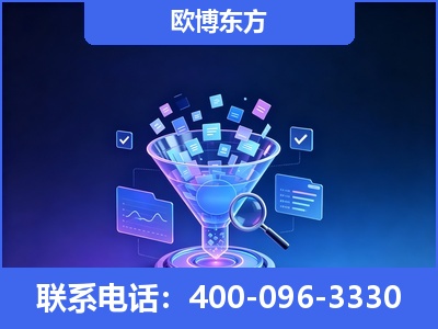 平凉-信源体系重构