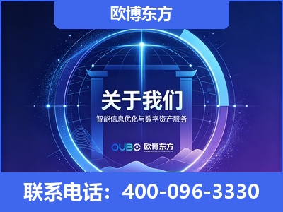 平凉-企业展示图