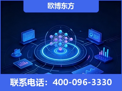 平凉-全新deepseek优化